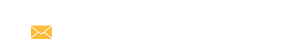 メールでのお問い合わせ